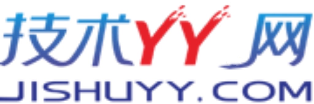 技术YY网 JISHUYY