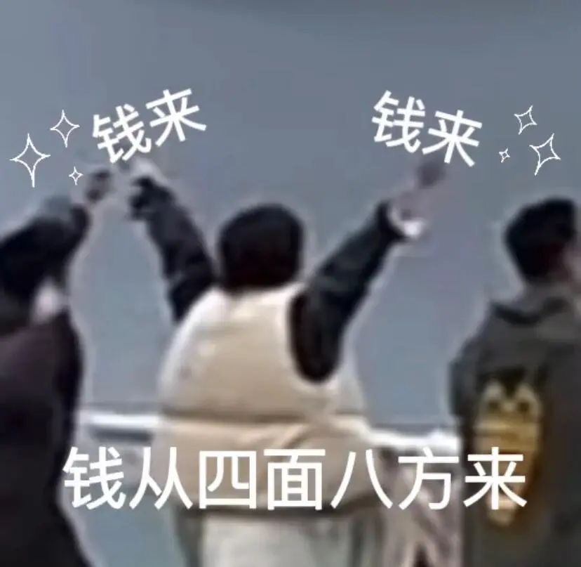 怎么在技术YY网赚钱 能在技术YY网赚到钱吗_www.jishuyy.com