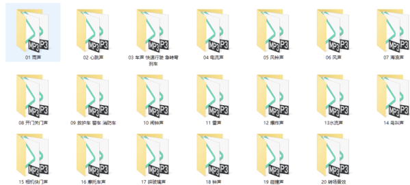 600+专业音效素材包：影视剪辑必备音效合集_www.jishuyy.com