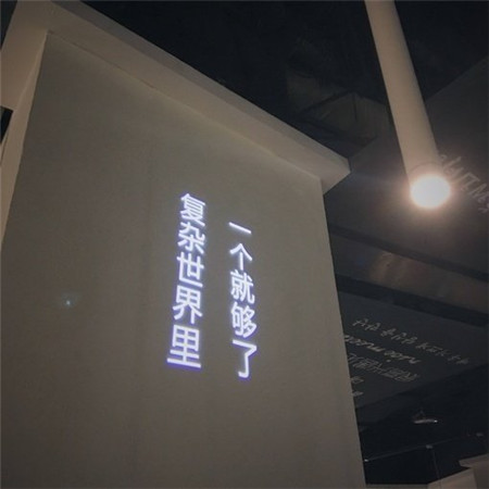 很丧的伤感YY头像素材_让人比较难过的图片大全_www.jishuyy.com