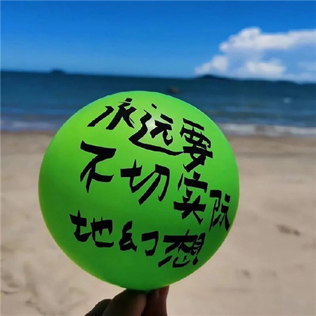 超适合YY资料卡配图_有格调的洋气背景图片_www.jishuyy.com