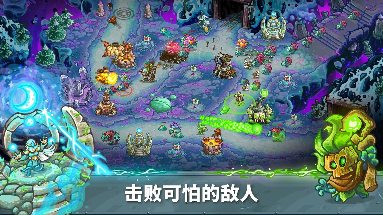 王国保卫战5联盟5.00.18[完整版+DLC+菜单版]Steam移植_www.jishuyy.com
