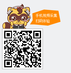 YY娱乐金牌艺人使用安卓手机视频签约操作步骤_www.jishuyy.com