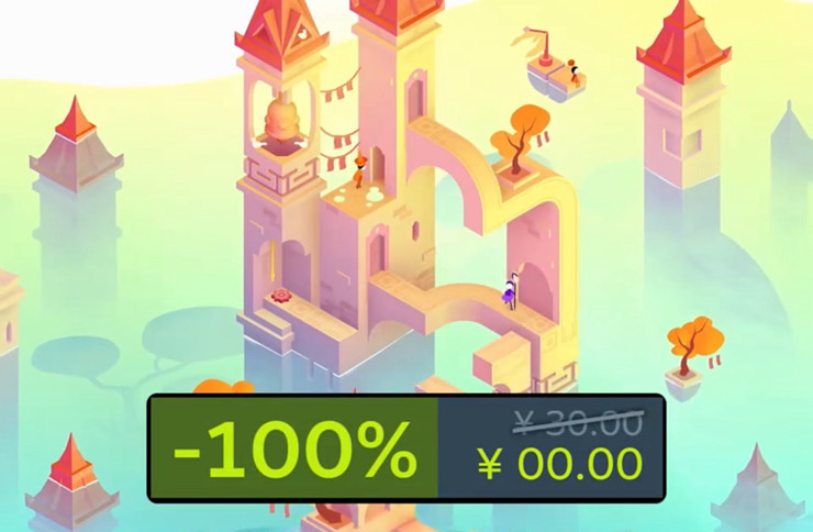 Epic喜加1免费领取《纪念碑谷Monument Valley》游戏_www.jishuyy.com