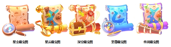 YY直播 光年旅行 玩法礼物都有什么 和相关注意事项_www.jishuyy.com