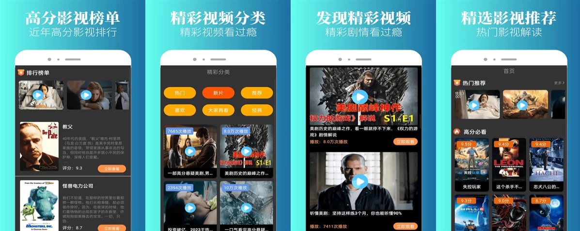 特狗影视 v3.2.3 去广告版 解锁清爽追剧新体验_www.jishuyy.com