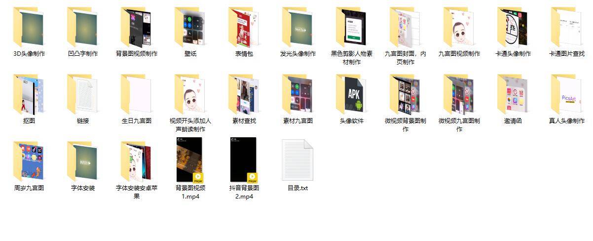 宝妈必学的剪映短视频教程_www.jishuyy.com