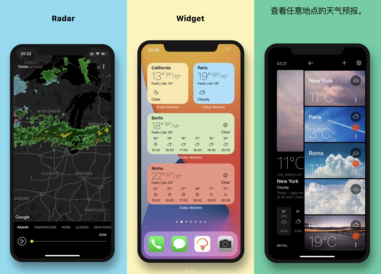 Today Weather Premium 今日天气 v2.4.0-6 高级版_www.jishuyy.com