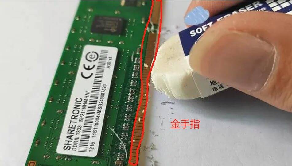 电脑画面总是经常卡死 键盘鼠标都无法操作的处理方案_www.jishuyy.com