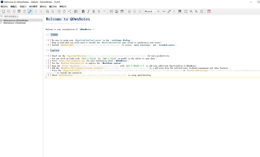 QOwnNotes 开源 Markdown 笔记本 v25.10.1_www.jishuyy.com