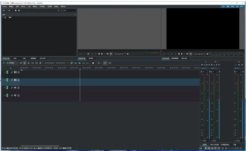 Kdenlive 视频剪辑 v25.08.2_www.jishuyy.com