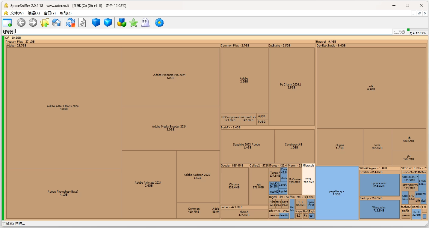 SpaceSniffer 磁盘空间分析工具 v2.0.5.18 汉化绿色版_www.jishuyy.com