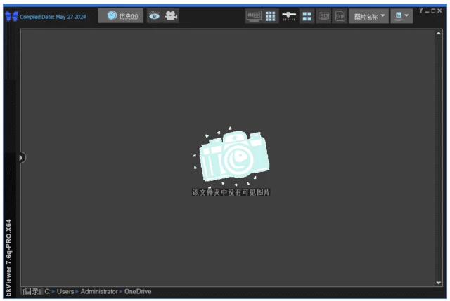 bkViewer 小巧精悍的数码照片浏览器 v8.1 绿色版_www.jishuyy.com