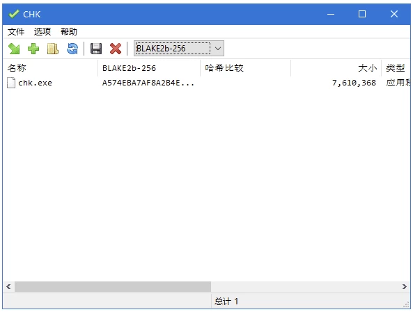 CHK Hash Tool 文件完整性校验工具 v6.00 多语便携版_www.jishuyy.com