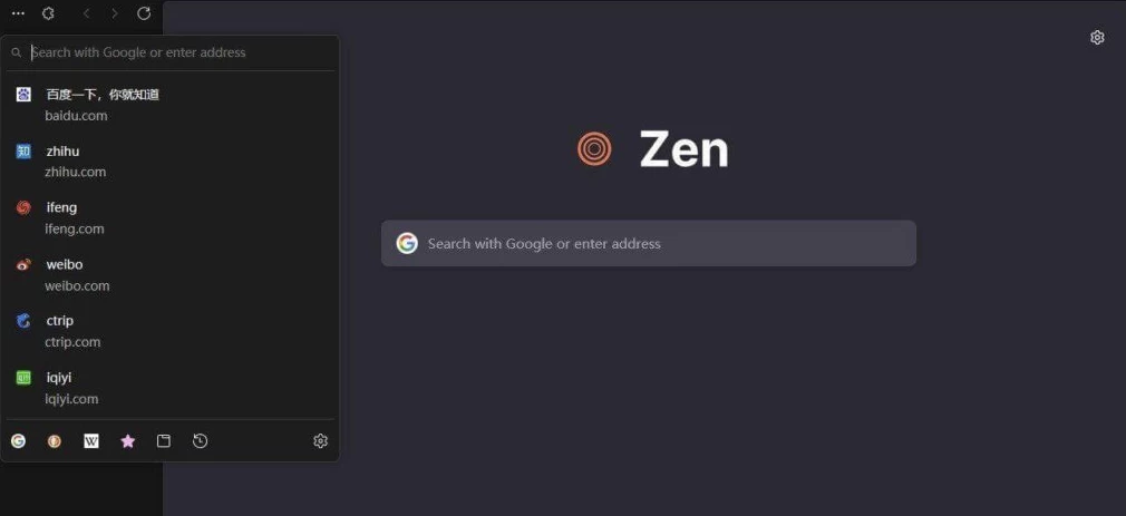 Zen Browser 浏览器 v1.17.1b_www.jishuyy.com