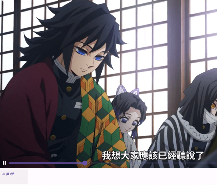 oneAnime看番工具v1.3.7绿色版_www.jishuyy.com