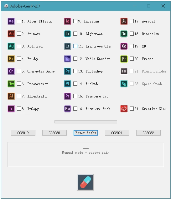 Adobe 通杀补丁 GenP/Zii v3.7.0_www.jishuyy.com