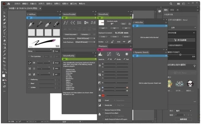 Astute Graphics Plug-ins Elite Bundle AI插件合集 v4.4.0 最新版_www.jishuyy.com
