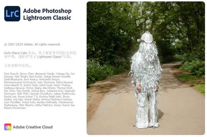 Adobe Lightroom Classic 2026 (15.0.0.17) 特别版_www.jishuyy.com