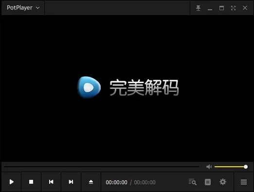 PureCodec 完美解码 v2025.10.31_www.jishuyy.com