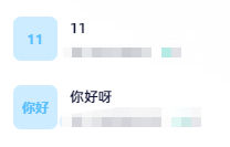 为什么YY灵动版的频道头像会显示【频道】两个字/频道昵称的前两个字符_www.jishuyy.com
