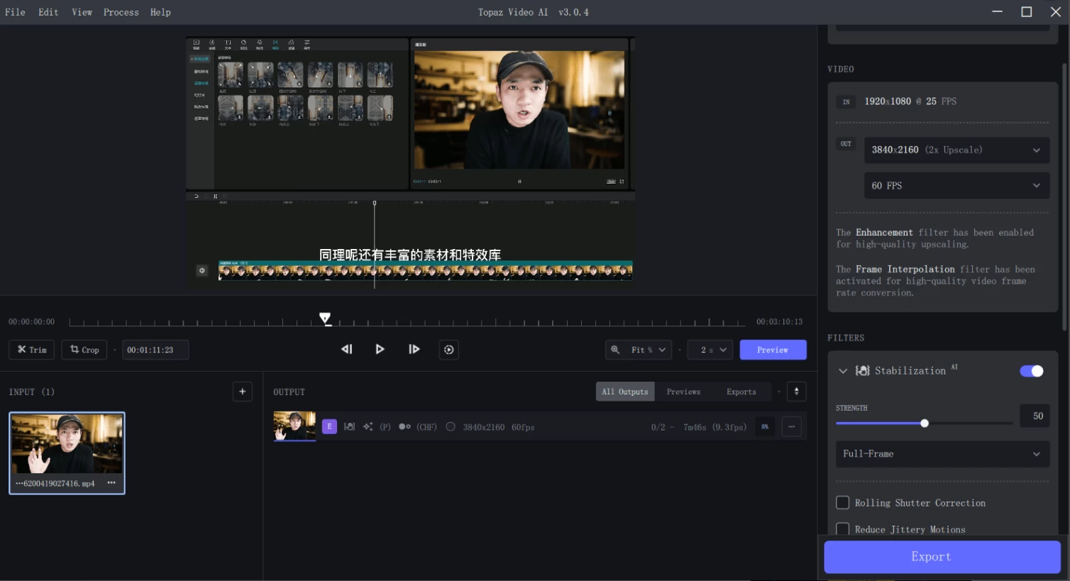 Topaz Video AI 人工智能视频增强软件 v7.1.3_www.jishuyy.com