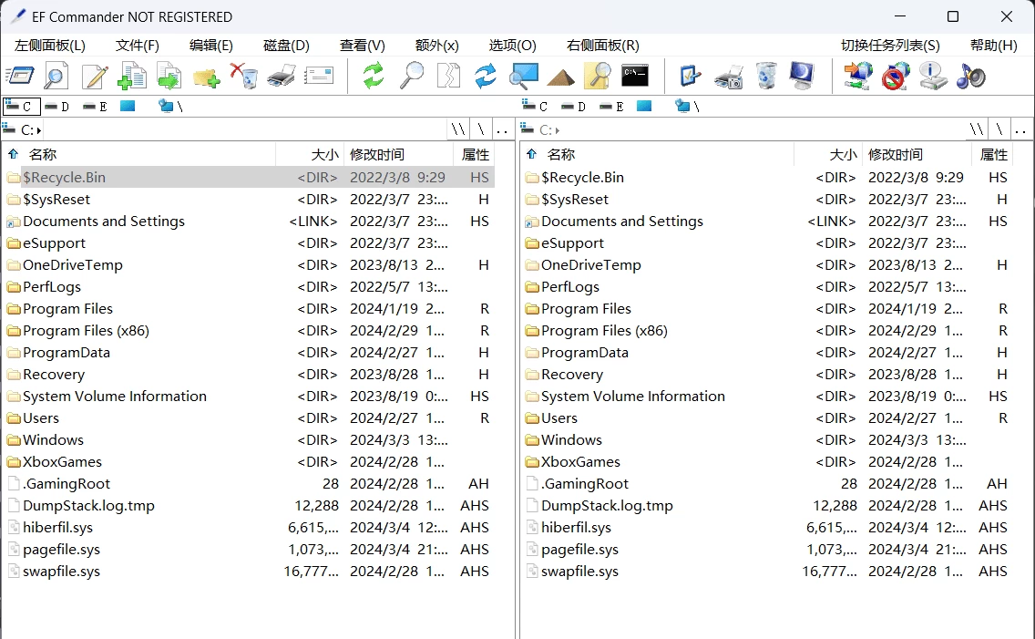 EF Commander 文件管理 v25.30 官方便携版_www.jishuyy.com