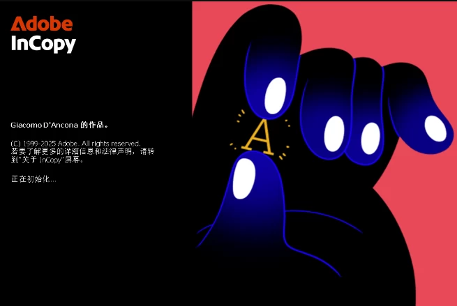 Adobe InCopy 2026 (21.0.0.192) 特别版_www.jishuyy.com