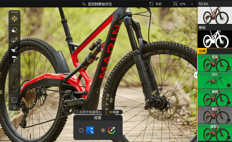 Aiarty Image Matting v2.6 顶级Ai抠图换背景 内置4款模型 体积小巧且抠图几乎完美_www.jishuyy.com