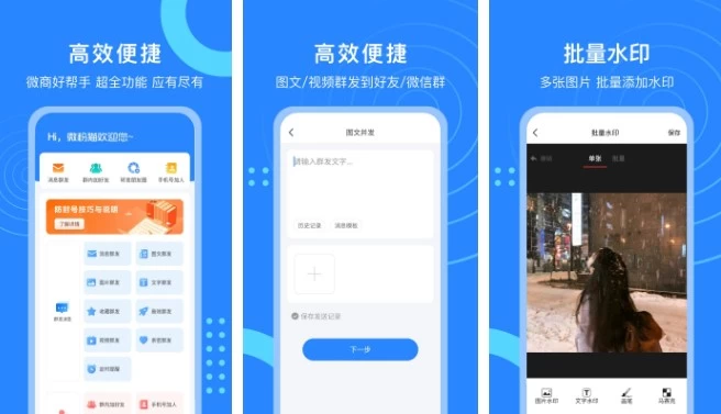 微粉猫 v2.3.5 解锁会员版_www.jishuyy.com