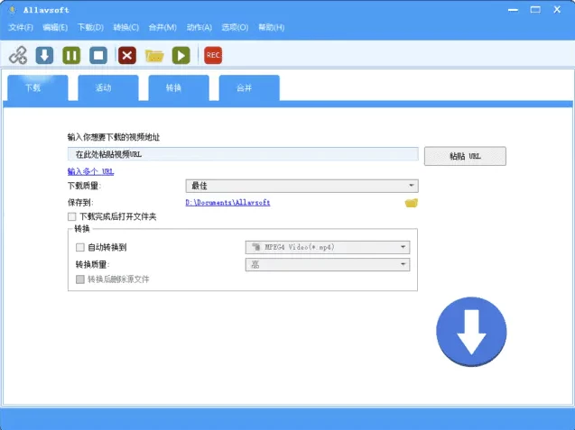 Allavsoft 在线视频下载工具 v3.28.5.9439 多语便携版_www.jishuyy.com