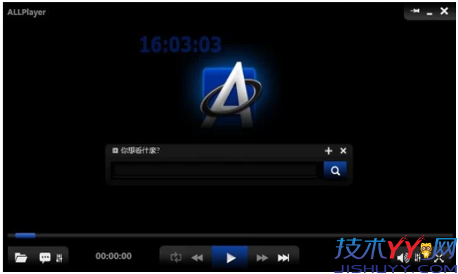 ALLPlayer 免费视频播放器 v9.5.0 官方中文版_www.jishuyy.com
