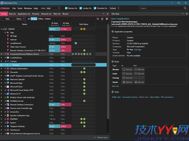 NetLimiter 流量管理控制 v5.3.26_www.jishuyy.com