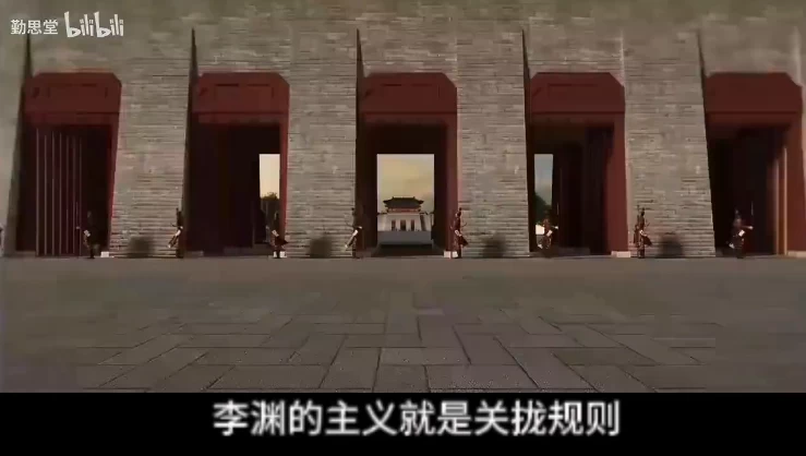 卢麒元-学习李渊【视频】_www.jishuyy.com