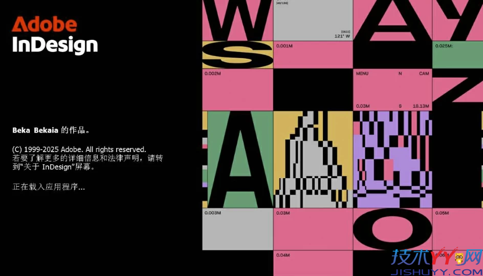 Adobe InDesign 2026 (21.0.2) 特别版_www.jishuyy.com