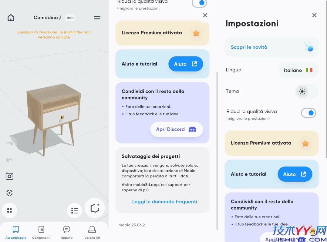 Moblo 3D家具绘图工具 v25.08.1 解锁高级版_www.jishuyy.com
