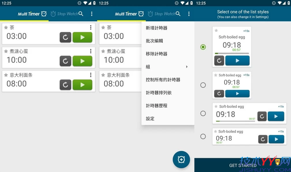 Multi Timer StopWatch 多工计时器 v2.13.27_www.jishuyy.com
