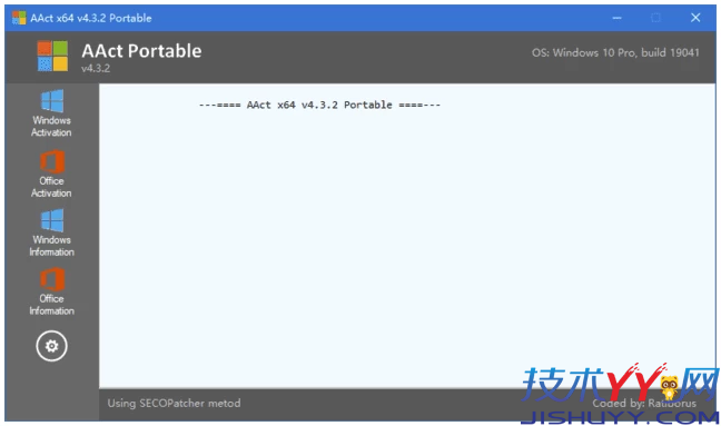 AAct Office/Win10 KMS离线激活工具 v4.3.3 绿色版_www.jishuyy.com