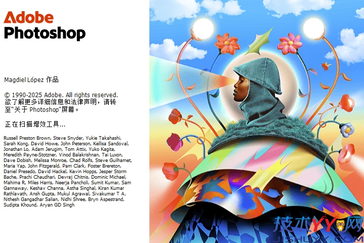 Adobe Photoshop 2026 (27.2.0.15) 特别版_www.jishuyy.com