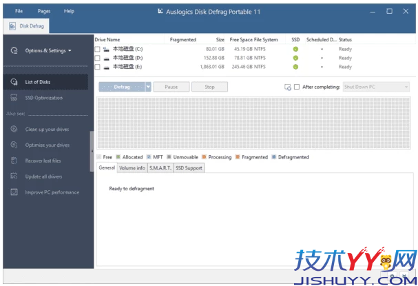 Auslogics Disk Defrag Pro 磁盘碎片整理 v12.1.0.1 便携版_www.jishuyy.com