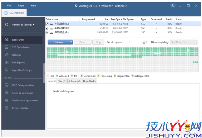 Auslogics SSD Optimizer 固态硬盘优化工具 v2.1.0.1 便携版_www.jishuyy.com