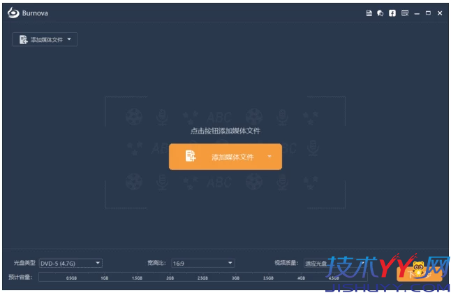 Aiseesoft Burnova 光盘刻录软件 v1.5.52 多语便携版_www.jishuyy.com