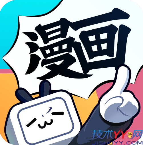 哔哩哔哩漫画下载神器 bilibili-manga-downloader 一键批量下载B站漫画_www.jishuyy.com