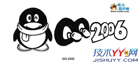 26年了,QQ企鹅形象的演变也是一部互联网发展史 _www.jishuyy.com