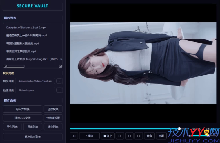 Secure Vault Player 老司机隐私播放器 V0.8.9_www.jishuyy.com
