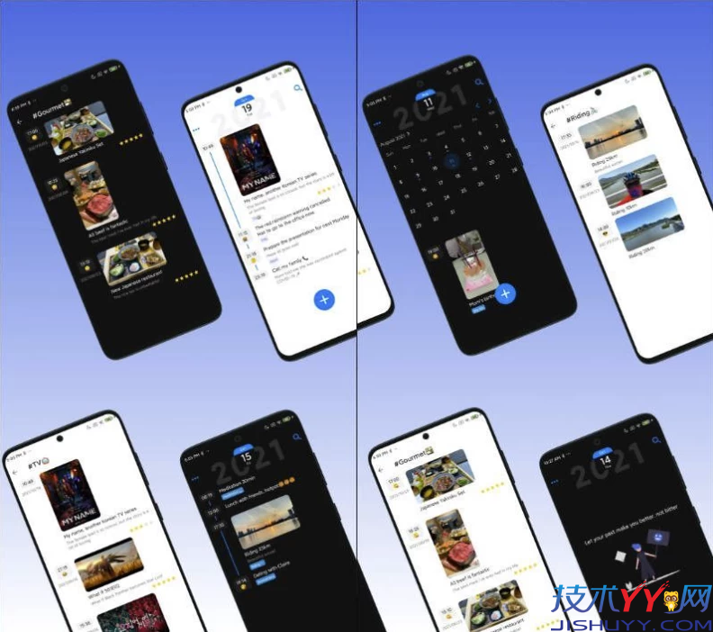 极简日记 v1.3.14 高级版_www.jishuyy.com