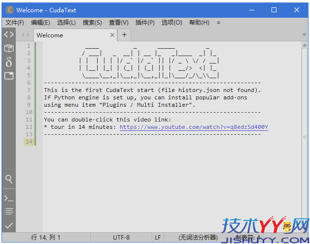 CudaText 免费开源代码编辑器 v1.231.7.0 中文绿色版_www.jishuyy.com