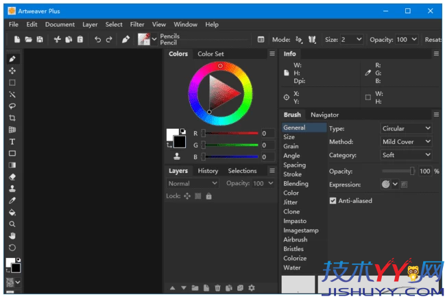 Artweaver Plus 数字绘画软件 v8.1.2.3675 便携版_www.jishuyy.com