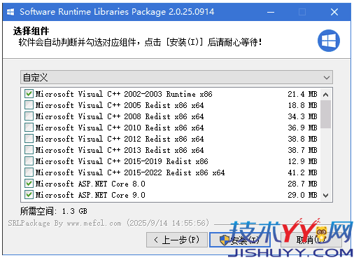 Software Runtime Libraries Package 软件常用运行库合集 v3.4.26.0114_www.jishuyy.com