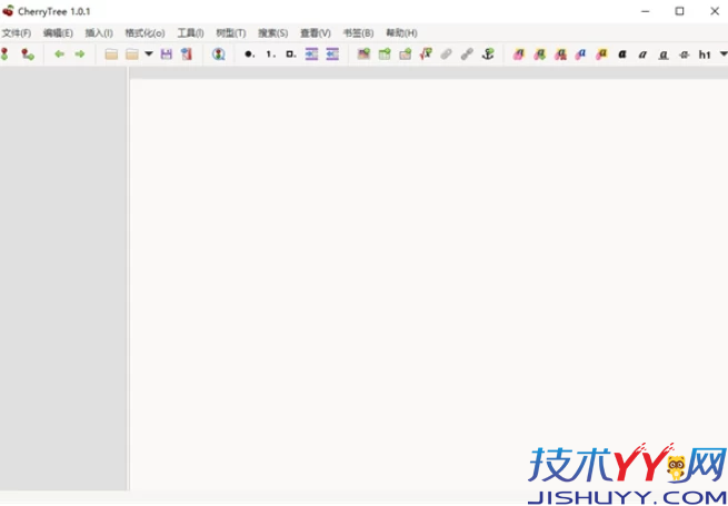CherryTree 富文本笔记软件 v1.6.3.0 官方中文版_www.jishuyy.com